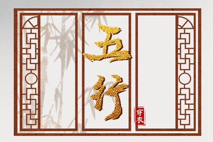 日历2025年黄历_黄历吉日查询_黄历2025老黄历查询