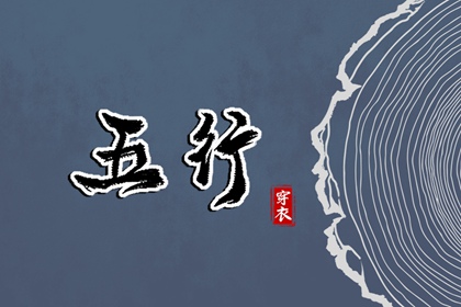2025万年历日历_中华万年历_黄历万年历