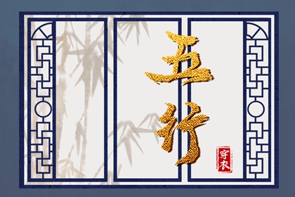 日历黄道吉日,2025年黄道吉日,黄道吉日网