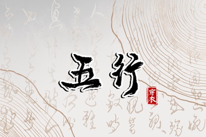 日历表2025年黄道吉日_黄道吉日_2025黄道吉日查询