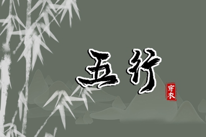 黄历万年历黄道吉日,老黄历查询2025,今日老黄历查询