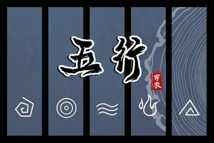 择吉老黄历 择吉黄历每日宜忌 黄历择吉