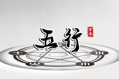 带农历与黄历的万年历|黄历2025老黄历查询|黄历2025年
