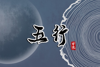 万年历老黄历_万年历查询表_中国万年历